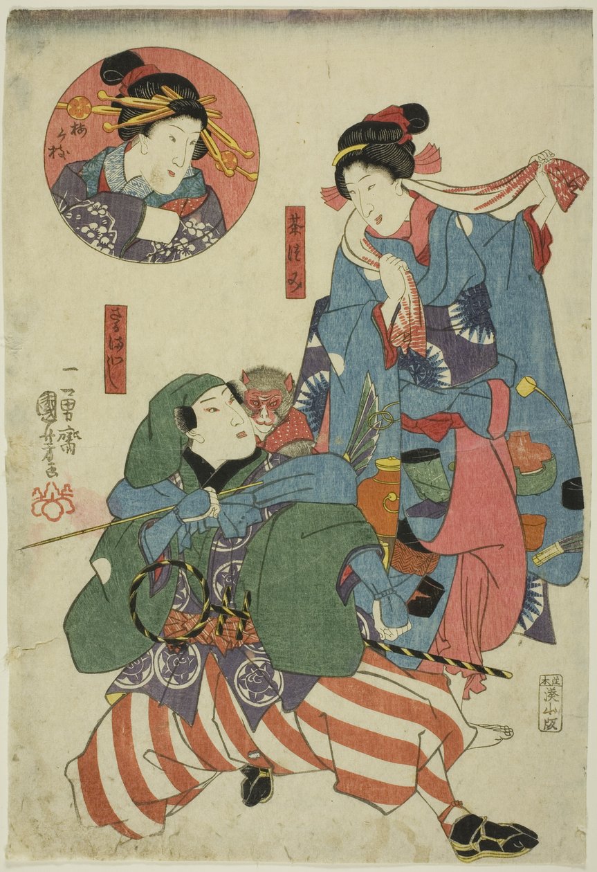 Tea C and rs Band Sake Doctor As Tea Tea Houser (Tea Picker) Uzaemon Ichimura Monkey T Liner (Monkey Tour) Idé Onoe Kikukoro I As Umegae t) av Utagawa Kuniyoshi