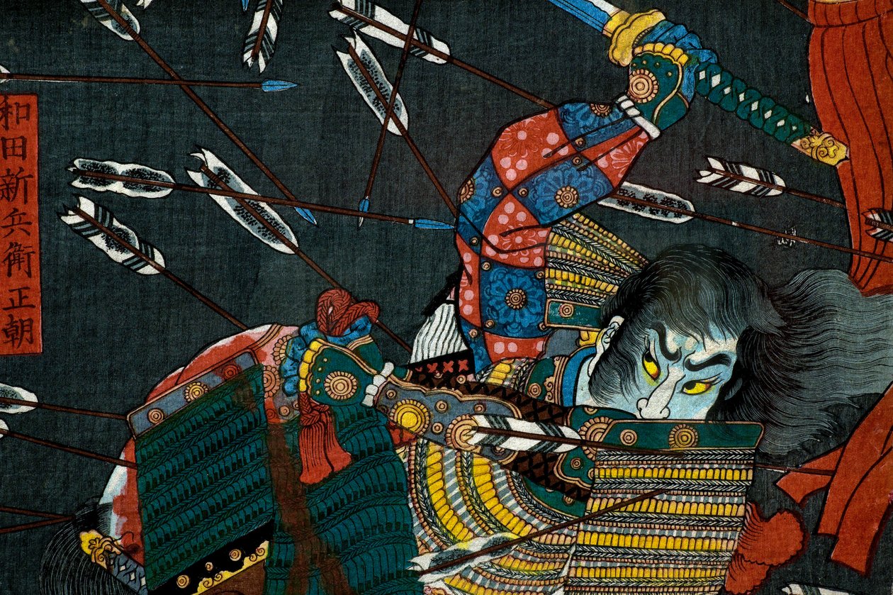 Slaget ved Shijō Nawate, ca. 1857 av Utagawa Kuniyoshi