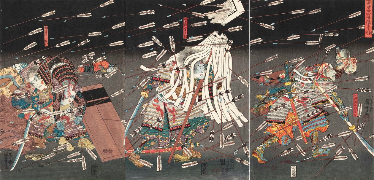 St s end d av kamfertreet ved barnets rygg Vanskelighetsgrad olje og fett slaktet ved barnets rygg, ca. 1851. av Utagawa Kuniyoshi