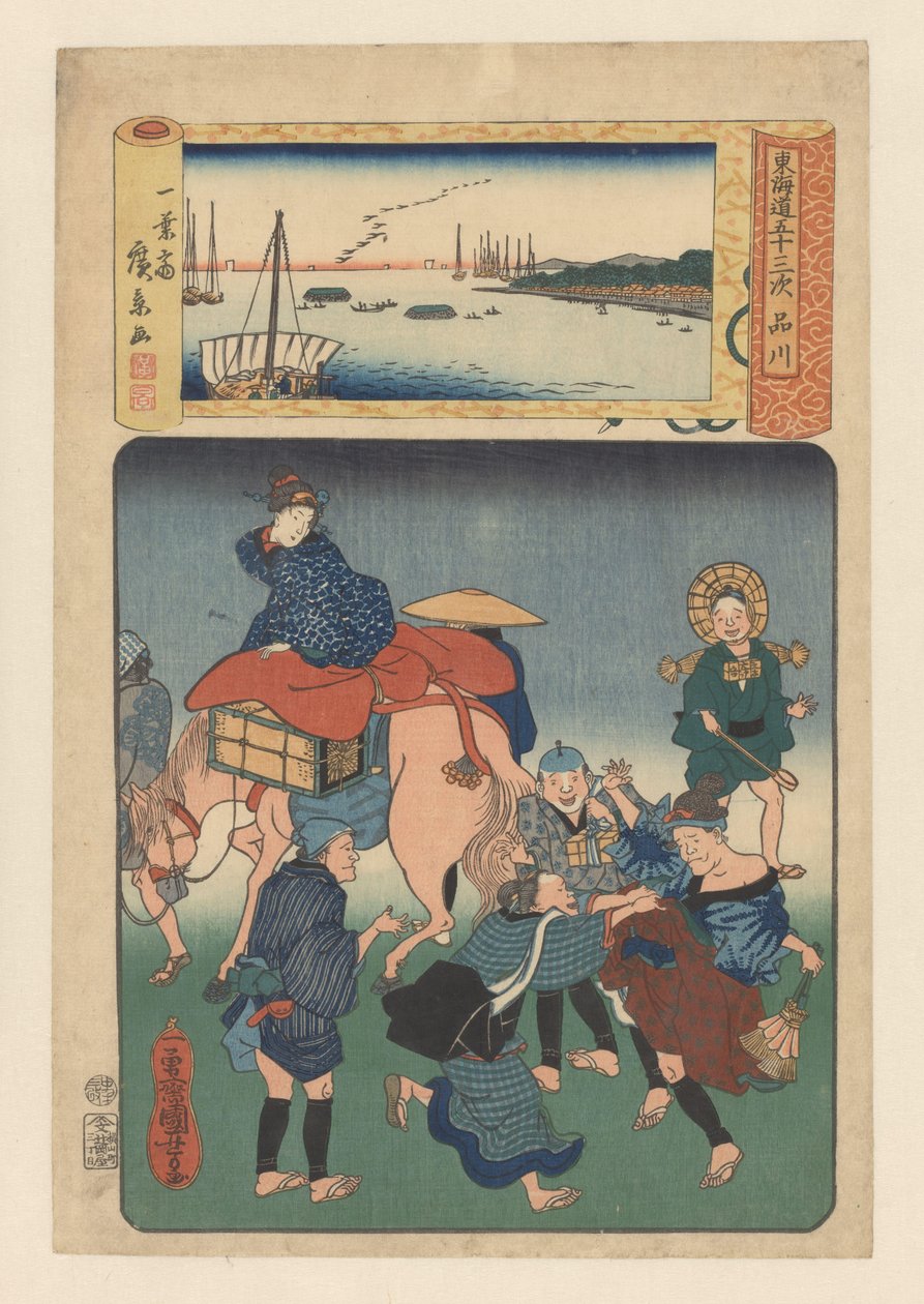 Stasjonen Shinagawa (tittel på objekt) De femtitre stasjonene på Tokaido-veien (serietittel på objekt) av Utagawa Kuniyoshi