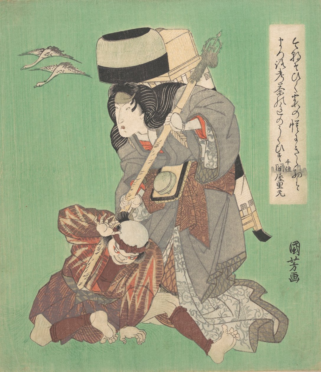 Teaterscene, midten av 1800-tallet. av Utagawa Kuniyoshi
