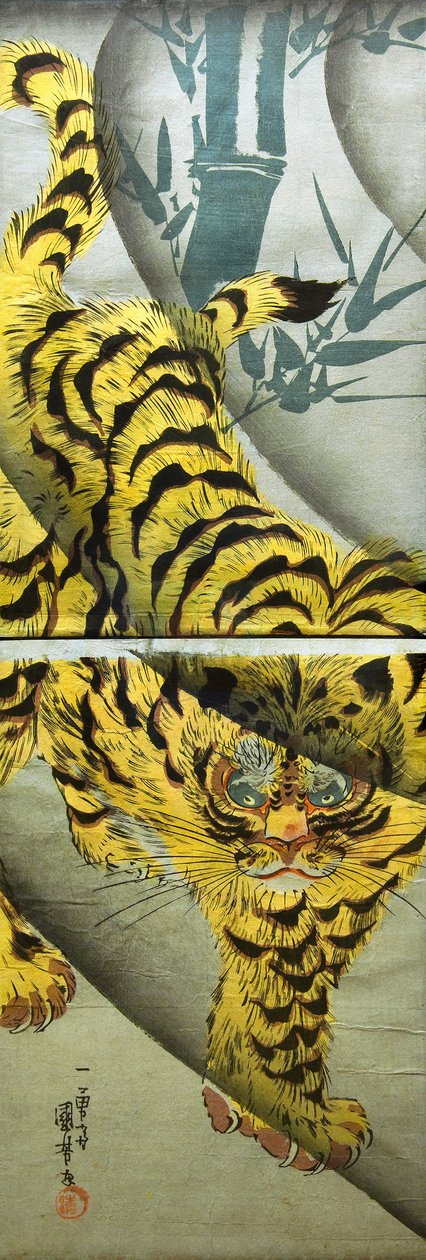 Tiger og bambus, ca. 1842 av Utagawa Kuniyoshi