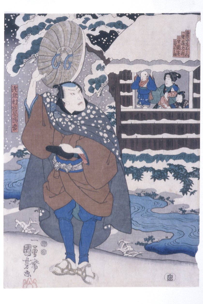 Tōgos avreise i snøen, scene fra et kabuki-stykke av Utagawa Kuniyoshi
