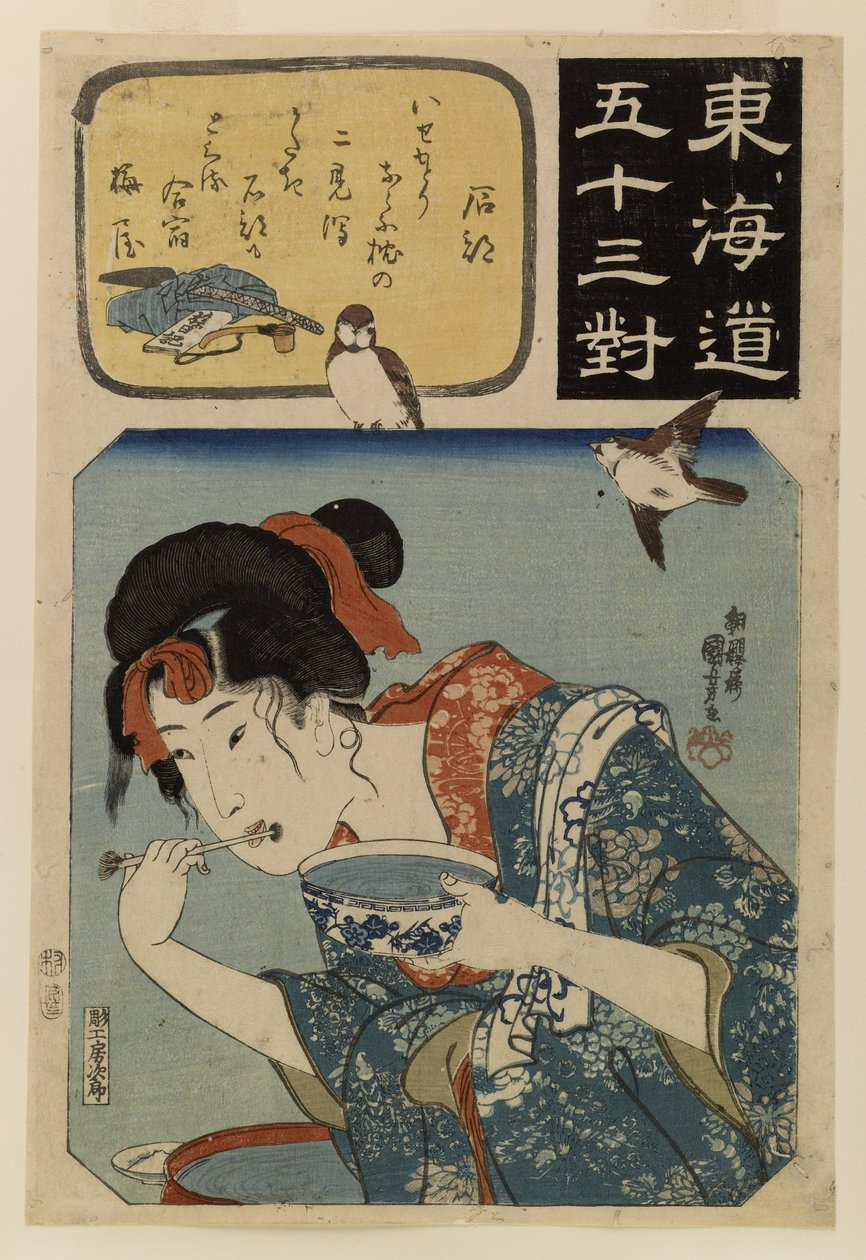 Tōkaidōs femtitre stasjoner av Utagawa Kuniyoshi