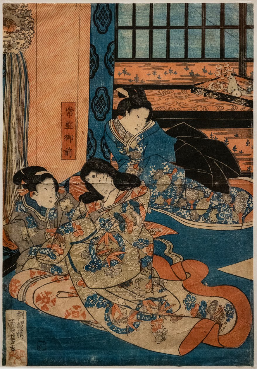 Joban morgen, smak steiner av kilden Yoshitsune, medlem Assene fra Kabuki (xyog et al. Phy lydpapir) av Utagawa Kuniyoshi