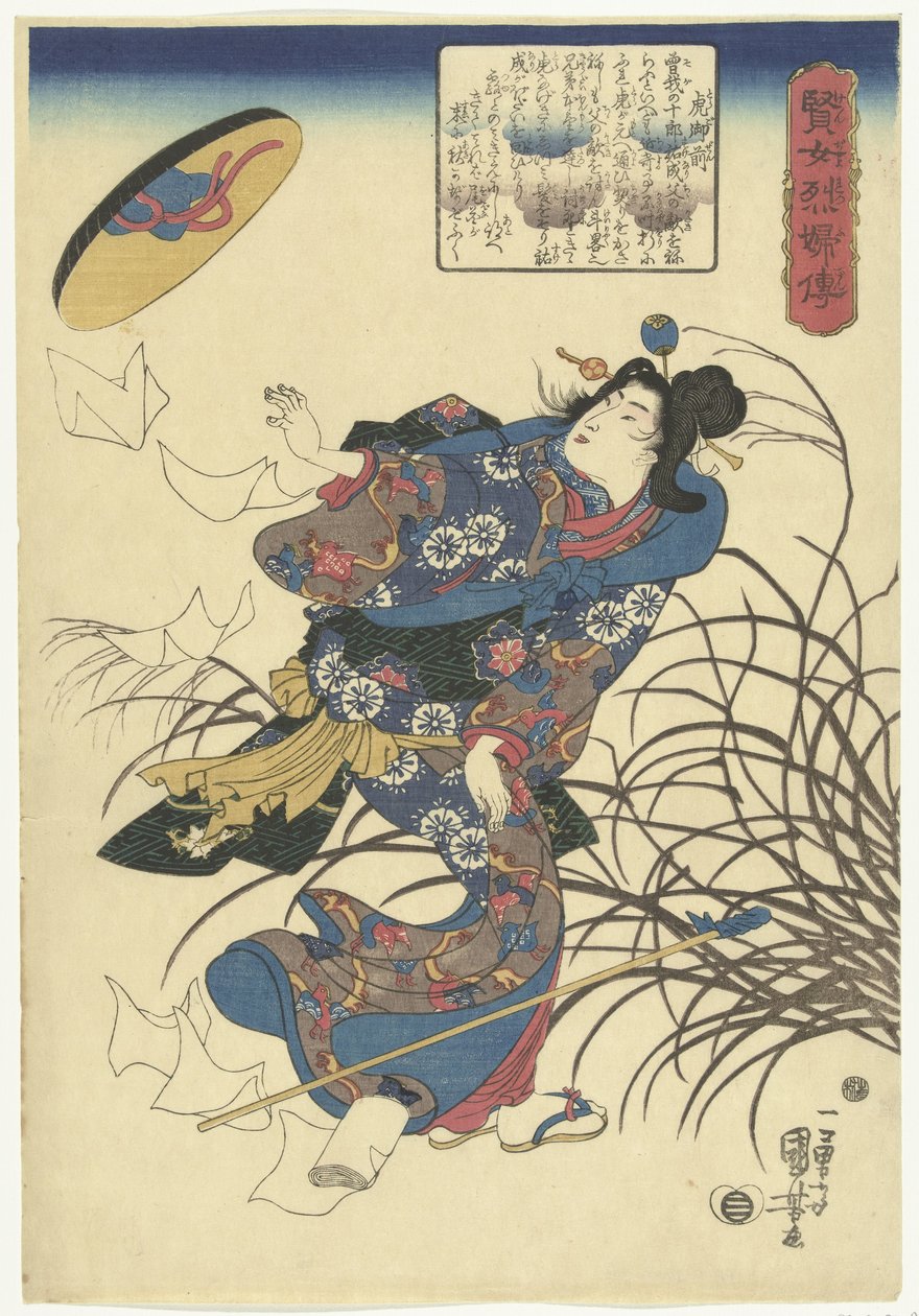 Torah gozen Tales of Wise Women and Marrying Husbands (serietittel) Kenjo reppuden (serietittel på objekt) av Utagawa Kuniyoshi