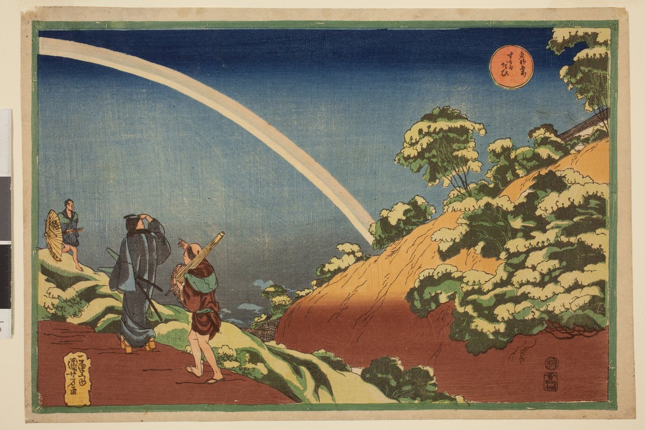  av Utagawa Kuniyoshi