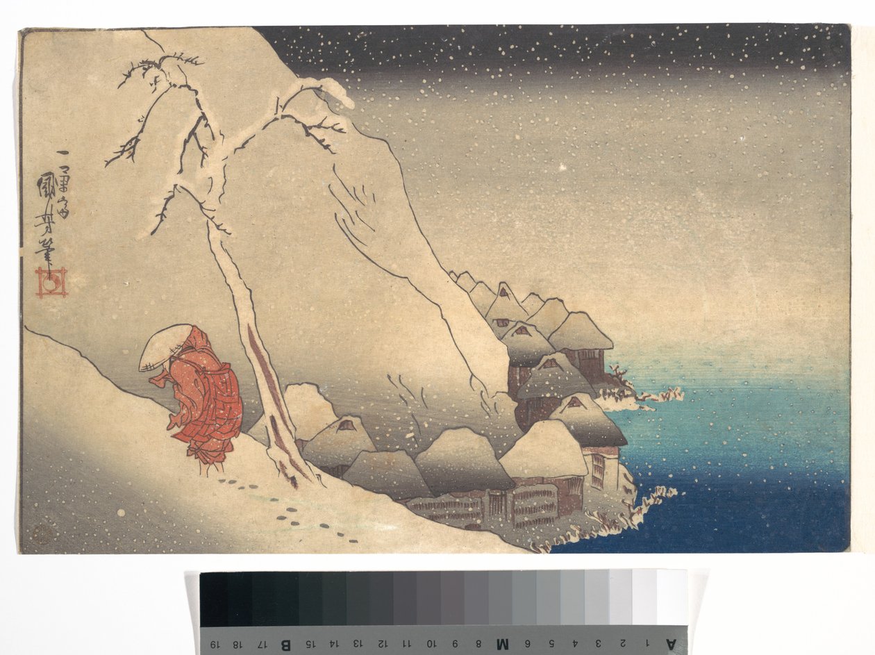 Reise i snøstorm av Utagawa Kuniyoshi