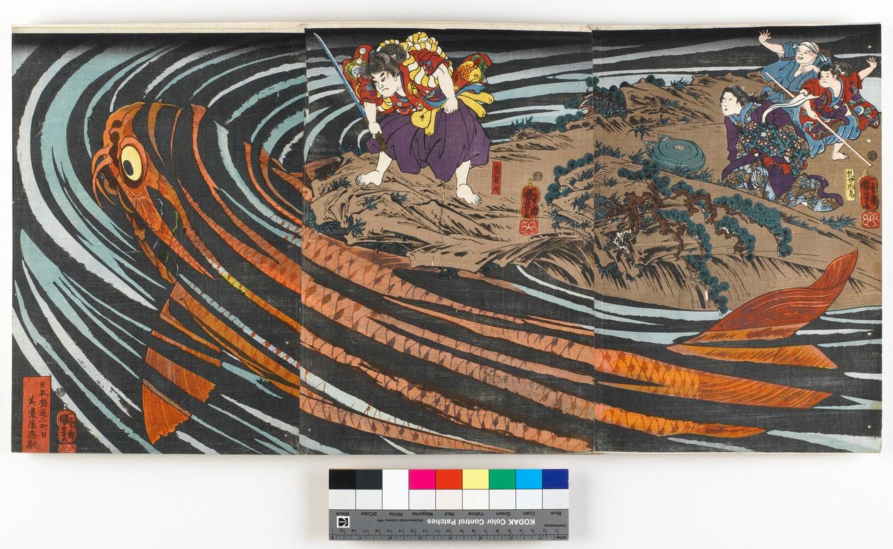 Triptych, som skildrer Oniwaka-maru (den fremtidige Musashibo Benkei) i ferd med å angripe den gigantiske karpen som slukte moren hans, ca. 1845 (farget treblokktrykk) av Utagawa Kuniyoshi