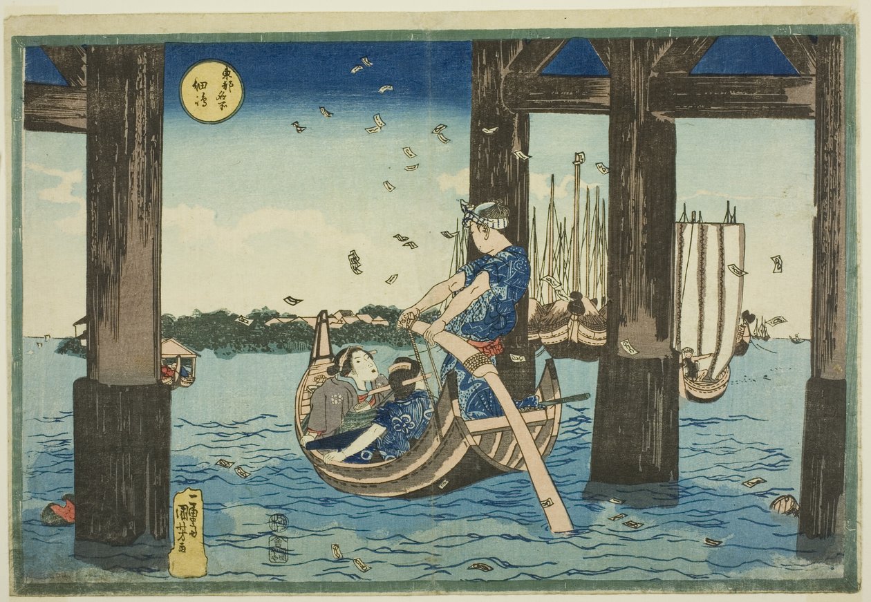 Tsukuda Island (Tsukudajima), fra serien "Famous Places in the Eastern Capital (Toto meisho)" av Utagawa Kuniyoshi