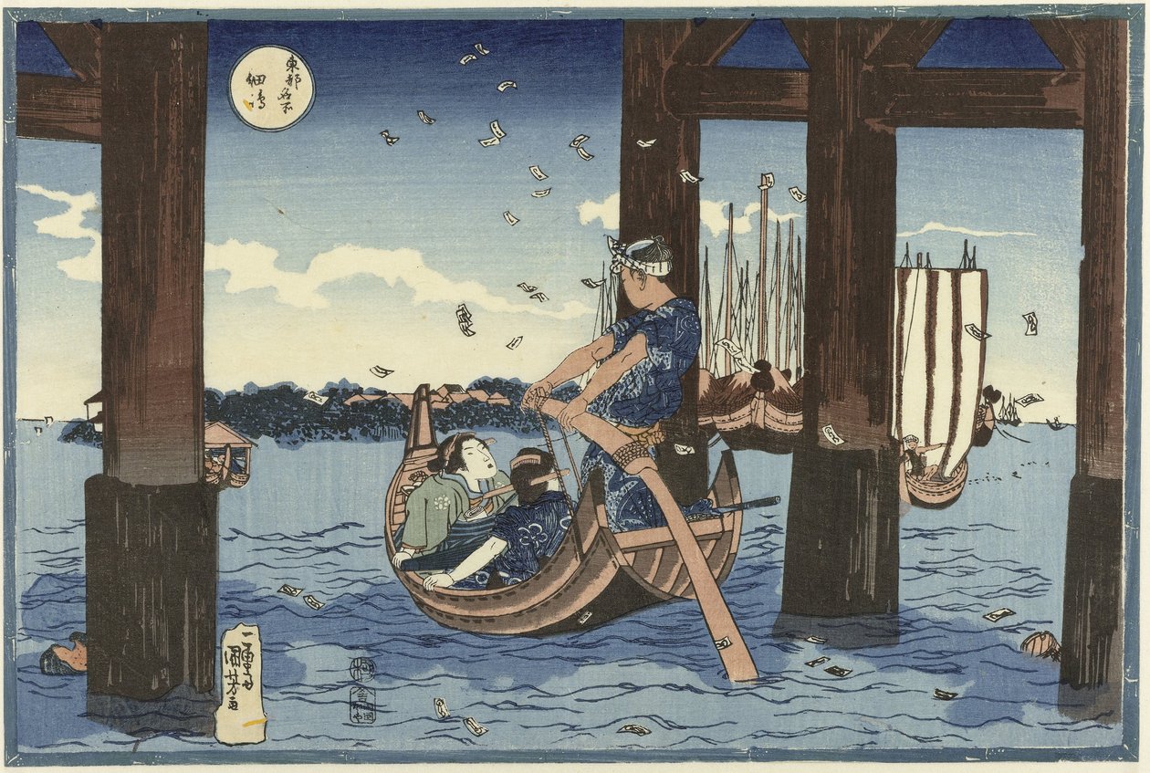 Dr. Tsukuda Sand av Utagawa Kuniyoshi