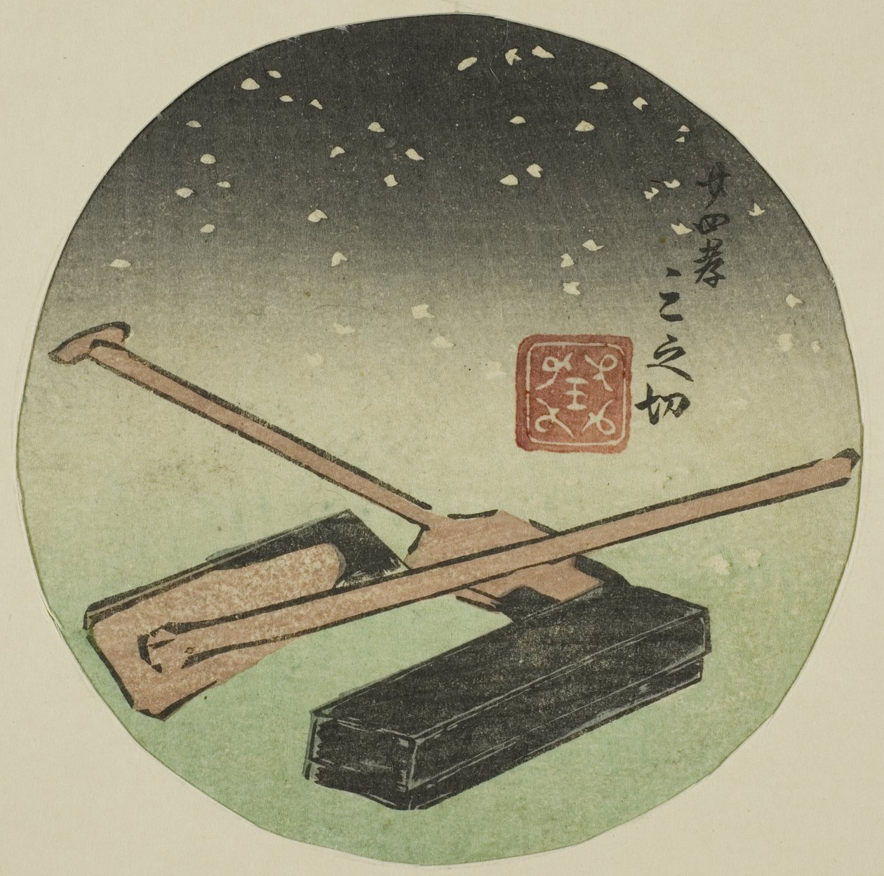 Twenty-fire Paragons of Filial Piety (Nijushiko), del av et ark fra serien "A Harimaze Mirror of Joruri Plays (Harimaze joruri kagami)" av Utagawa Kuniyoshi