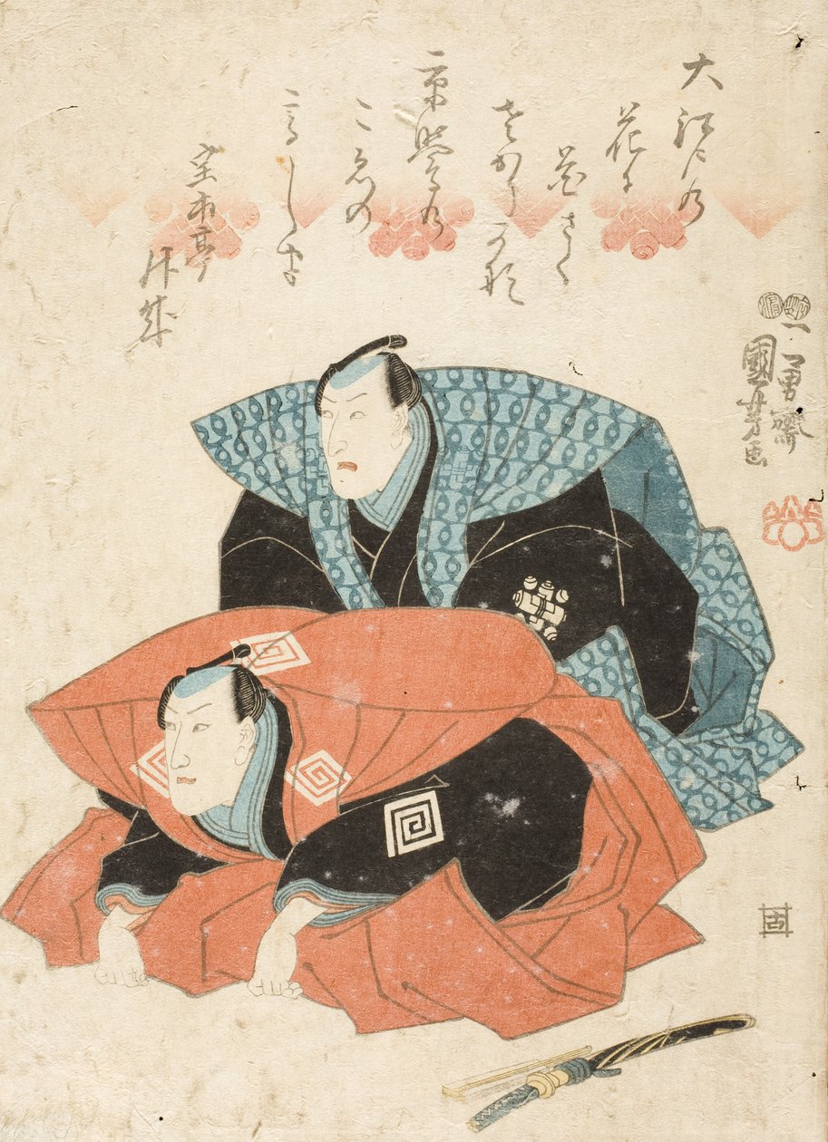 To skuespillere hilser publikum av Utagawa Kuniyoshi
