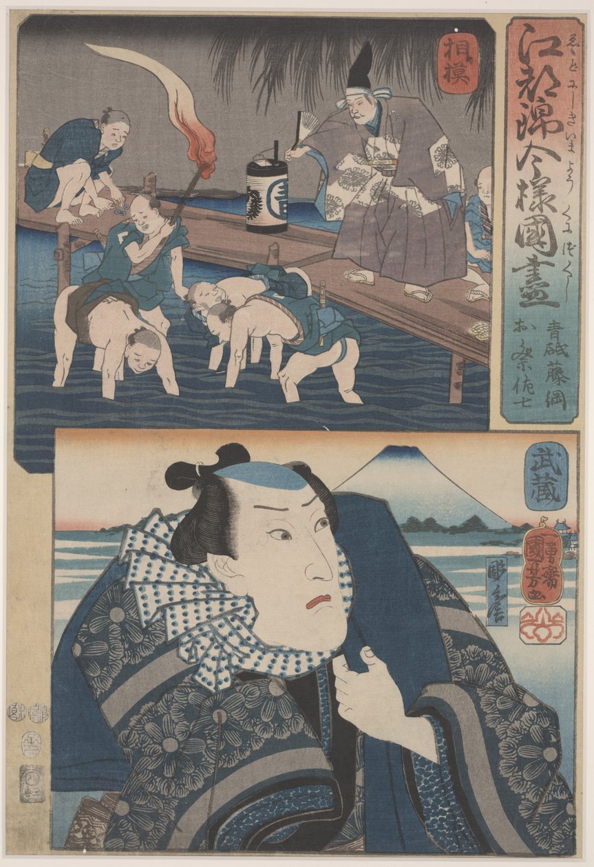 Two Views of Edo (fargetresnitt) av Utagawa Kuniyoshi
