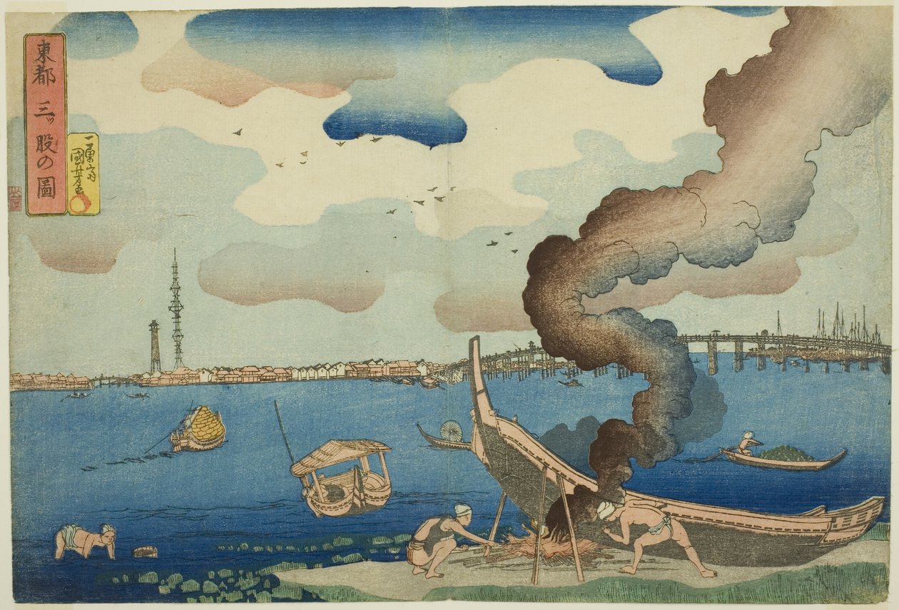 Utsikt over Mitsumata i den østlige hovedstaden (Toto Mitsumata no zu), fra serien "Views of the Eastern Capital (Toto no zu)" av Utagawa Kuniyoshi