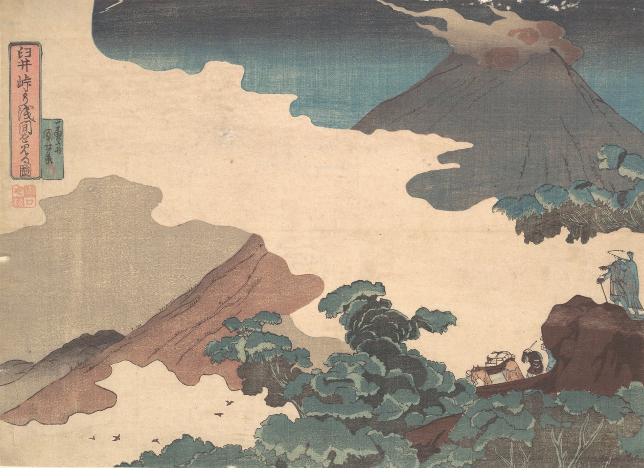 Utsikt over fjellet Asama fra Usui-passet, ca. 1850. av Utagawa Kuniyoshi