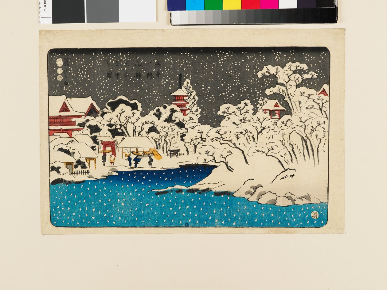  av Utagawa Kuniyoshi
