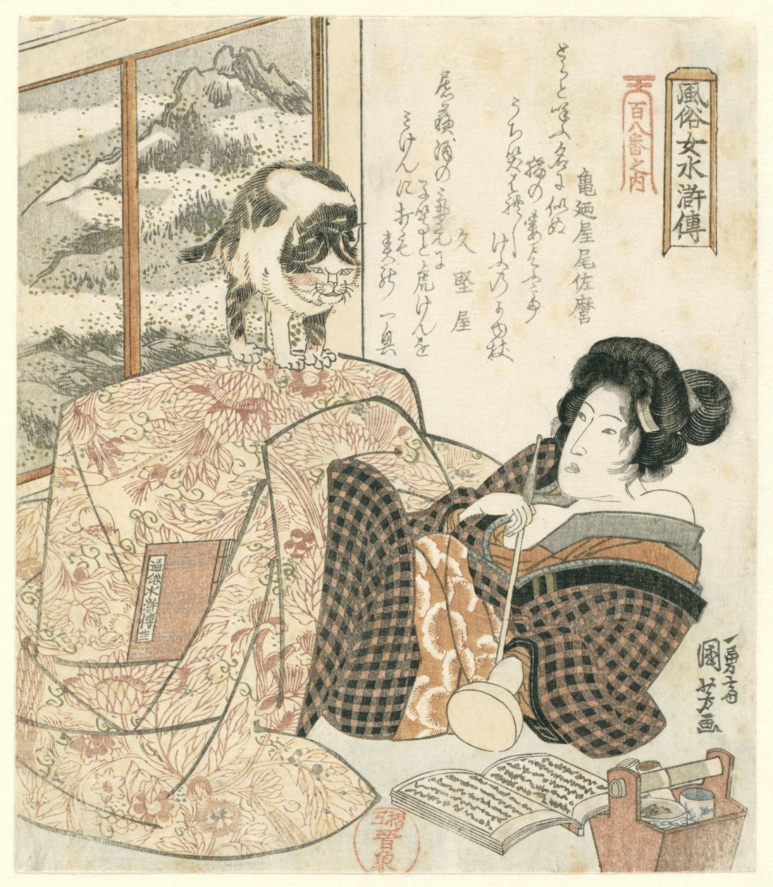 Kvinne med katt på bordet Elegant Women as the Heroes of the Suikoden - fra en serie av One Hundred and Eight (serietittel) Fûzoku onna Suikoden - Hyakuhachiban no uchi (serietittel på objekt) av Utagawa Kuniyoshi