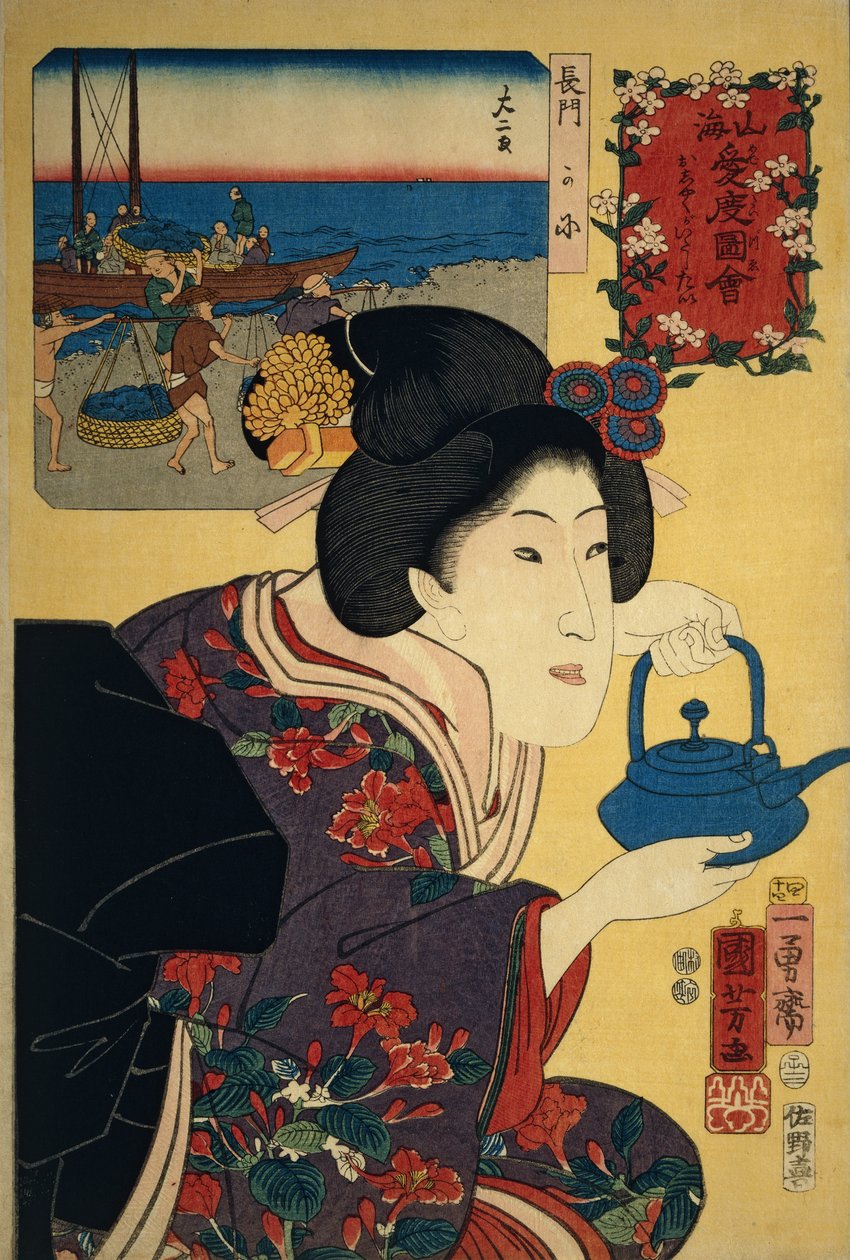 Servitør med sakekjele, med Nagato-stranden avbildet i bilde i bakgrunnen av Utagawa Kuniyoshi