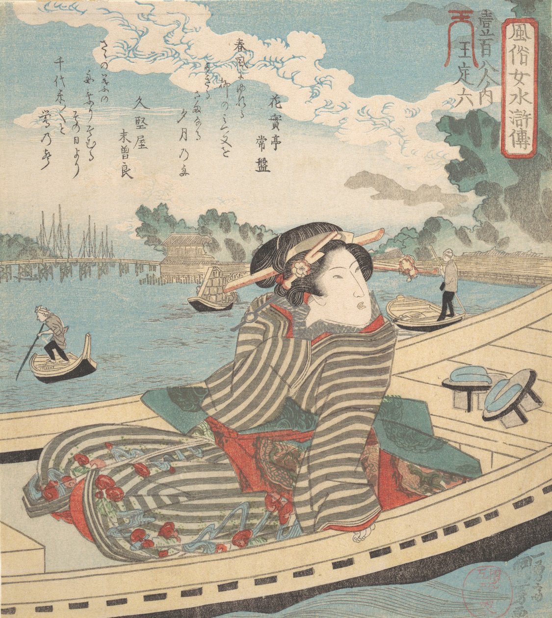Vannscene, 1840. av Utagawa Kuniyoshi