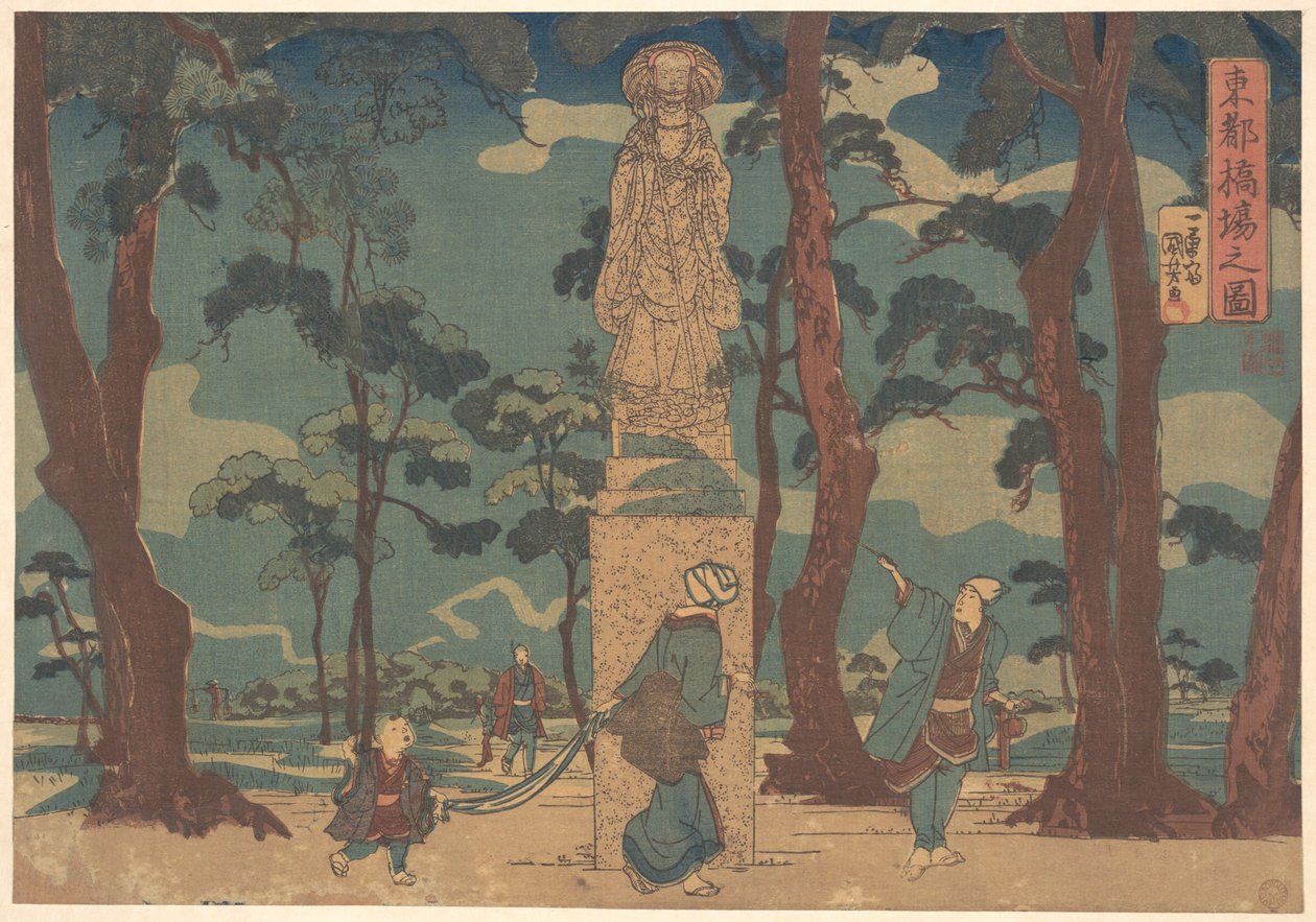Vandrere ser på statuen av Jizo Bosatsu i en furulund ved Hashiba av Utagawa Kuniyoshi