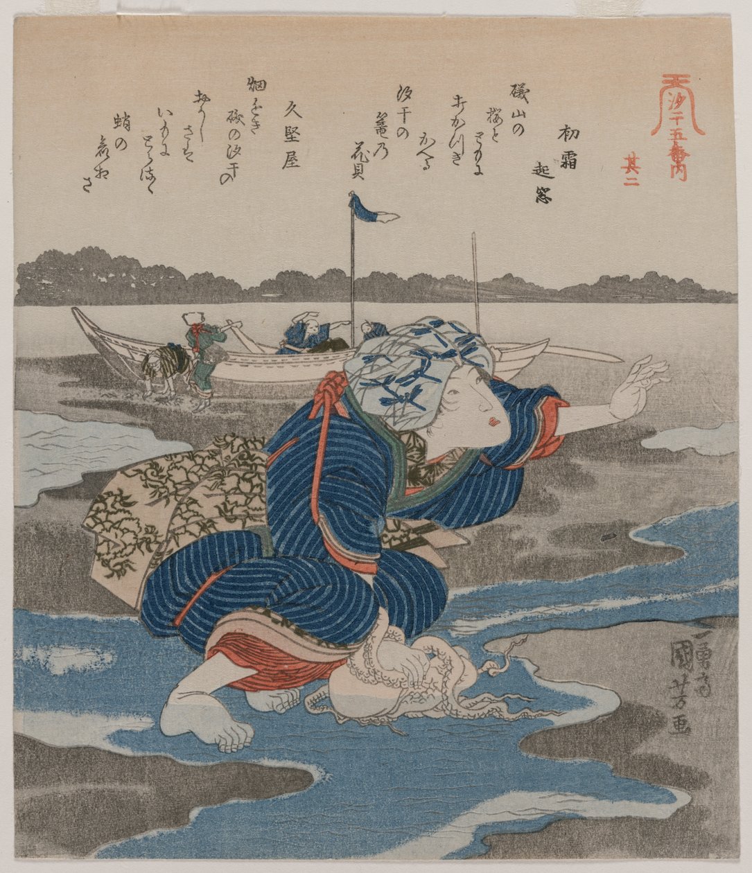 Kvinne med en blekksprut; fra serien Five Pictures of Low Tide av Utagawa Kuniyoshi