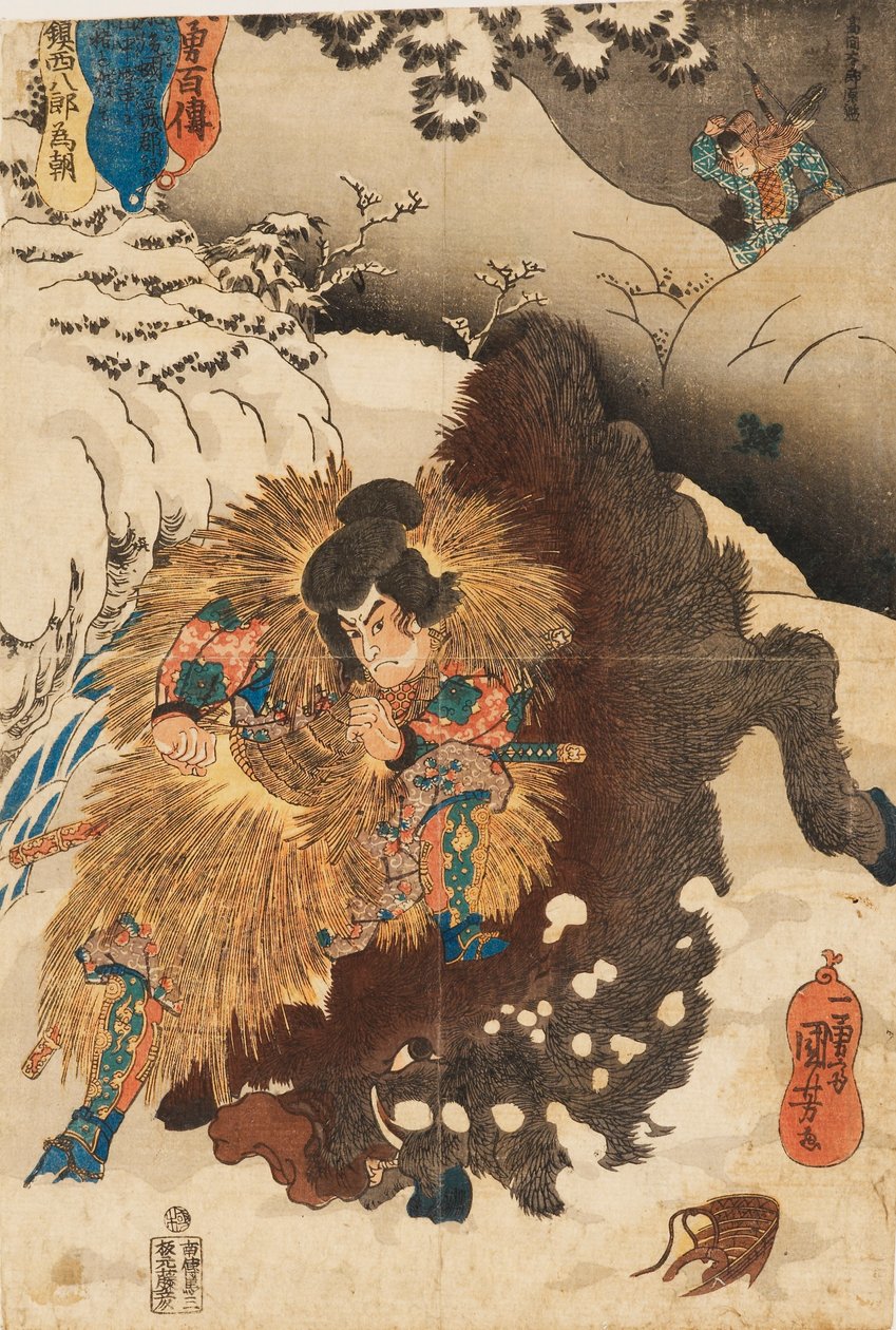 Treblokktrykk - Chinzei Hachiro Tametomo styrter et villsvin i de snødekte fjellene i Mashik av Utagawa Kuniyoshi