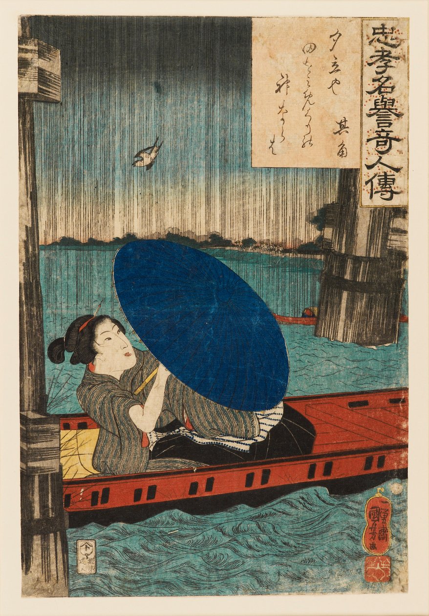 Treblokktrykk - Poetinnen Kikaku i en båt under en bro under en regnskur, 1845 av Utagawa Kuniyoshi