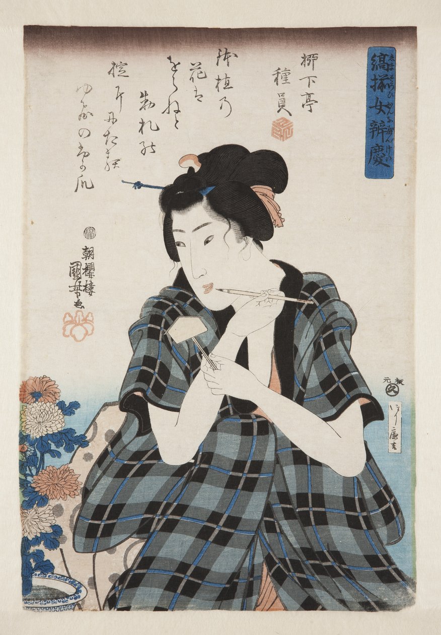 Skrive en etikett for krysantemum (farget treblokktrykk) av Utagawa Kuniyoshi