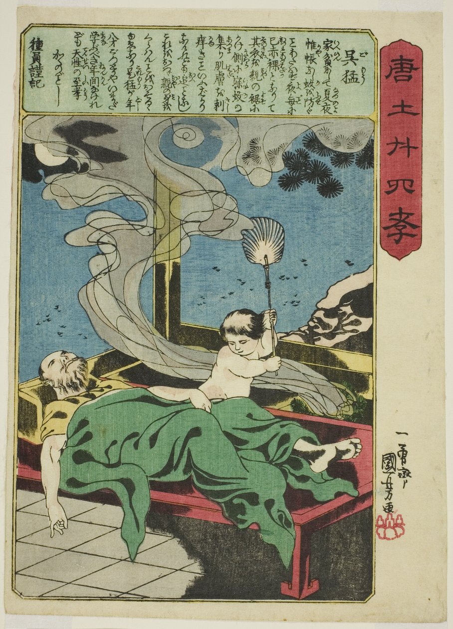 Wu Meng (Go Mo), fra serien "Twenty-four Paragons of Filial Piety in China (Morokoshi nijushiko)" av Utagawa Kuniyoshi