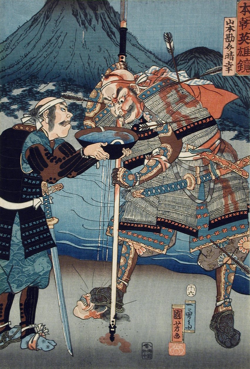Yamamoto Kansuke Haruyuki av Utagawa Kuniyoshi