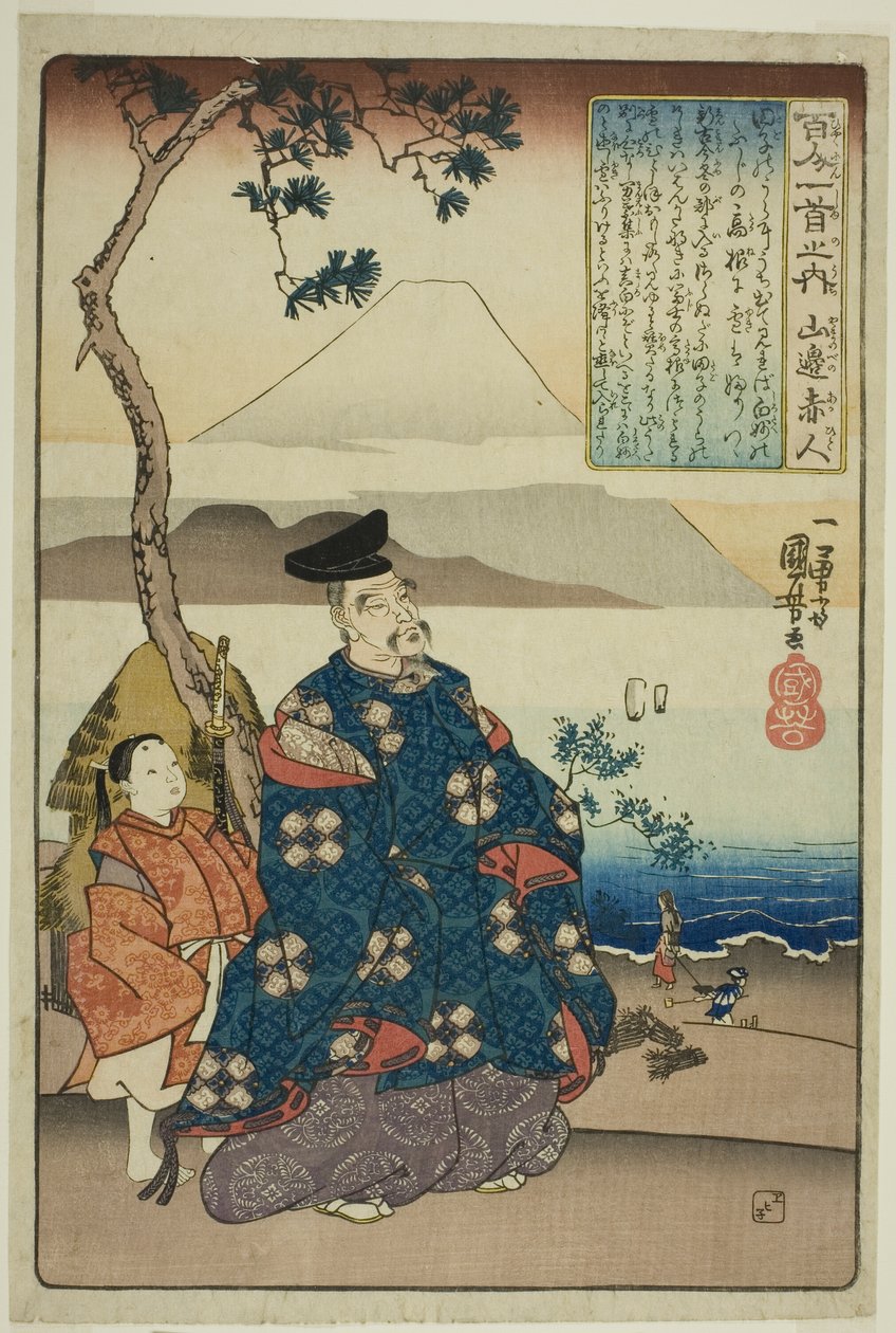 Akahito fra Yamanobe, fra serien "One Funded Poems by One Funded Poets (Hyakunin Isshu no Uchi)" av Utagawa Kuniyoshi