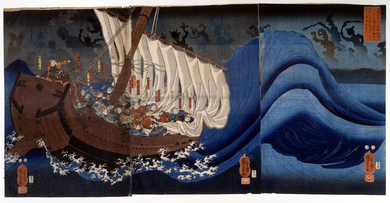 Yoshitsune Minamoto angrepet av spektrene til de drepte fiendene. Maleri av Utagawa Kuniyoshi, tidlig på 1800-tallet. av Utagawa Kuniyoshi