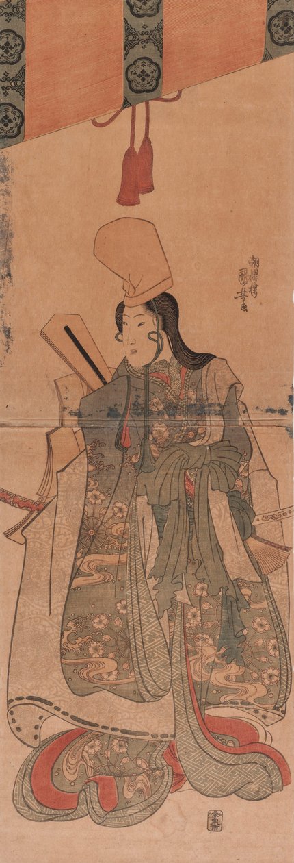 Shirabyōshi unter Sudare av Utagawa Kuniyoshi