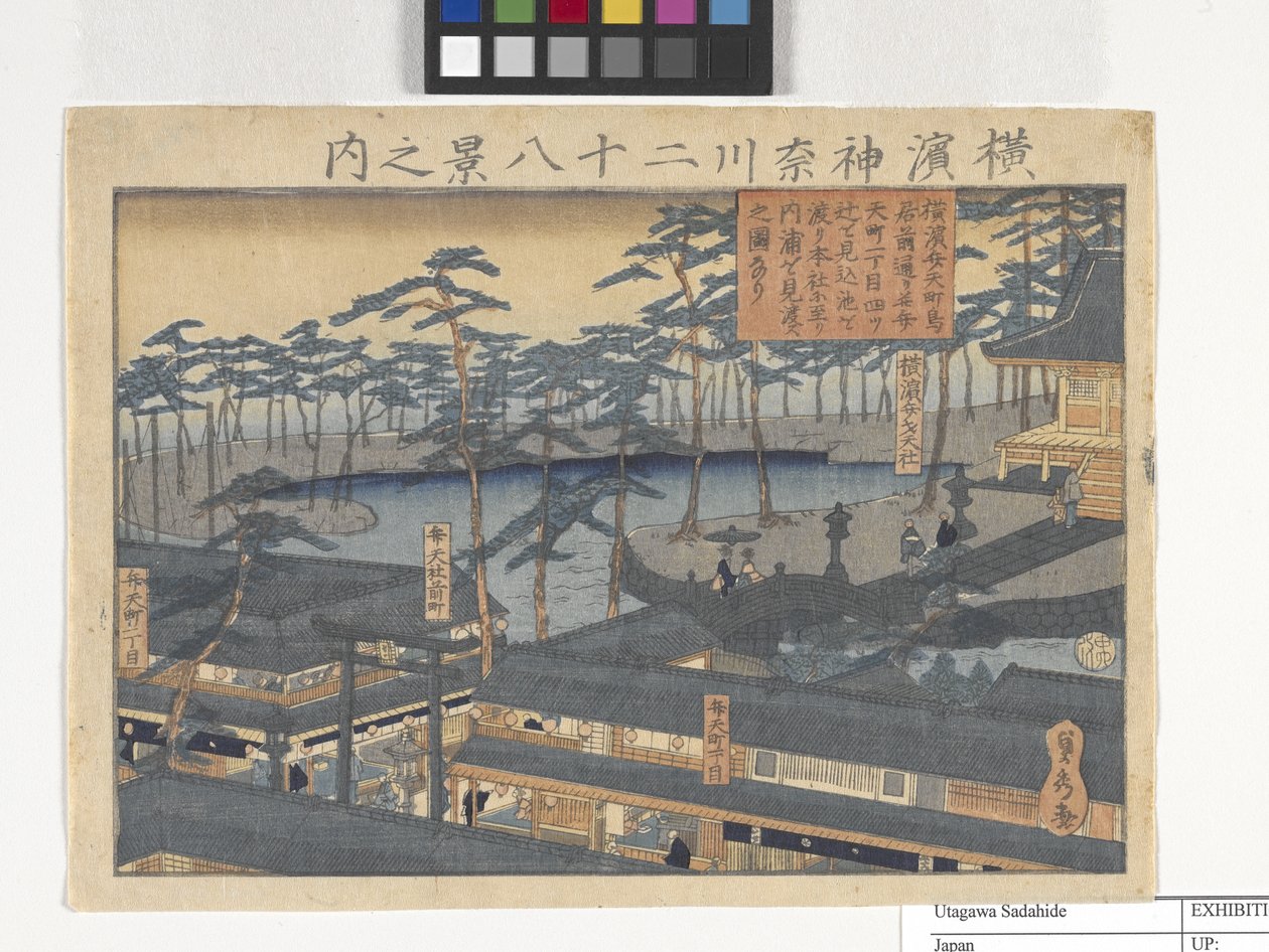 28 utsikt over Yokohama i Kanagawa (treblokktrykk) av Utagawa Sadahide