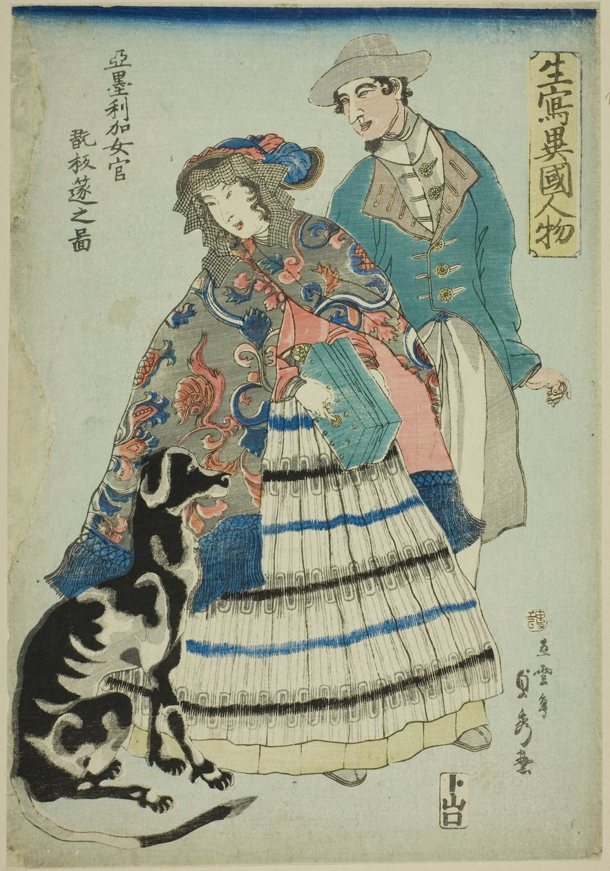 Akko rujion, en mann som betaler en amerikaner (en tegning av en amerikansk ventedame som drar på Ako), fra serien "for eksempel" )" av Utagawa Sadahide