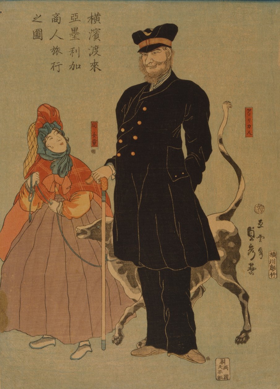 Amerikansk kjøpmann spaserer i Yokohama, 1861 av Utagawa Sadahide