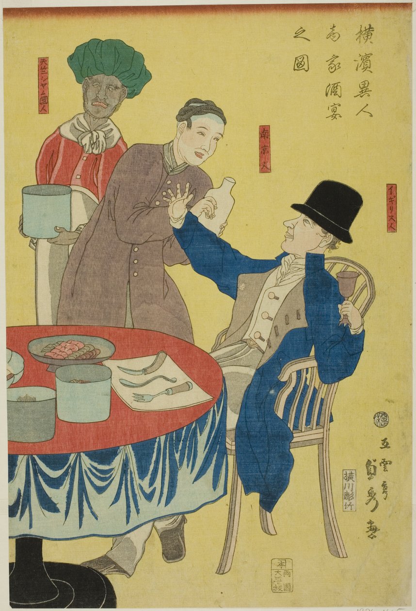 bankbilde t av Utagawa Sadahide