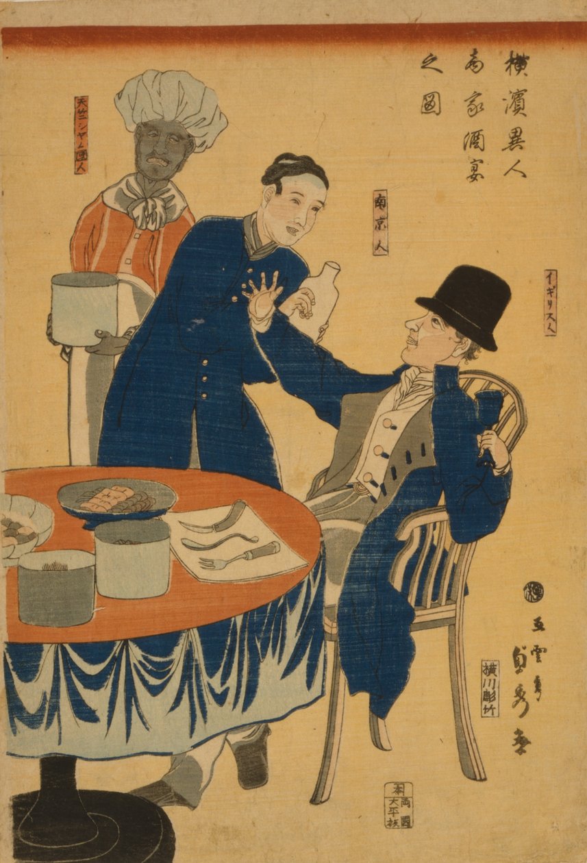 Bankett i et utenlandsk merkantilt hus i Yokohama, 1861 av Utagawa Sadahide
