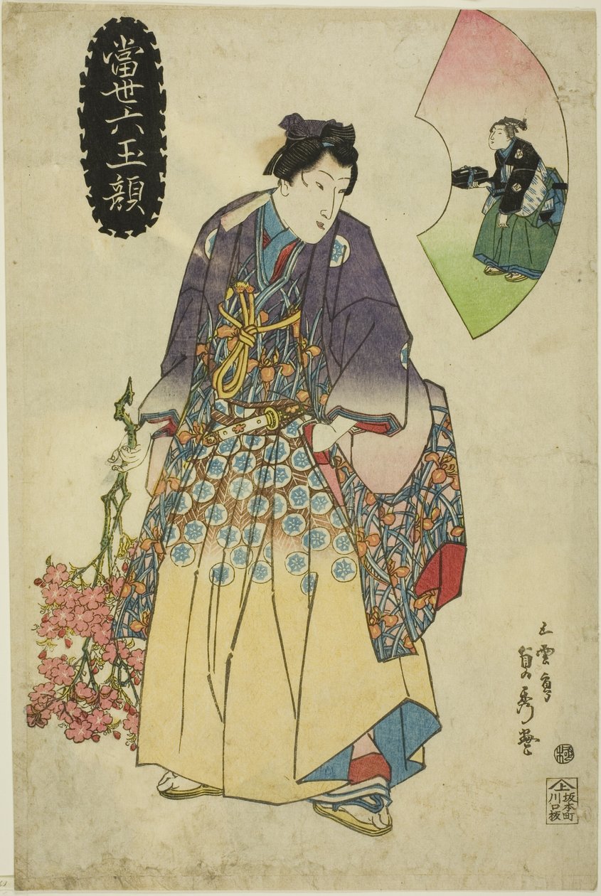 Contemporary Six Jewel Faces (Tosei Mutamagao) av Utagawa Sadahide