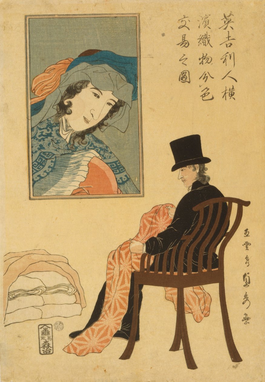 Engelsk kjøpmann som sorterer stoffer for handel i Yokohama, 1861 av Utagawa Sadahide