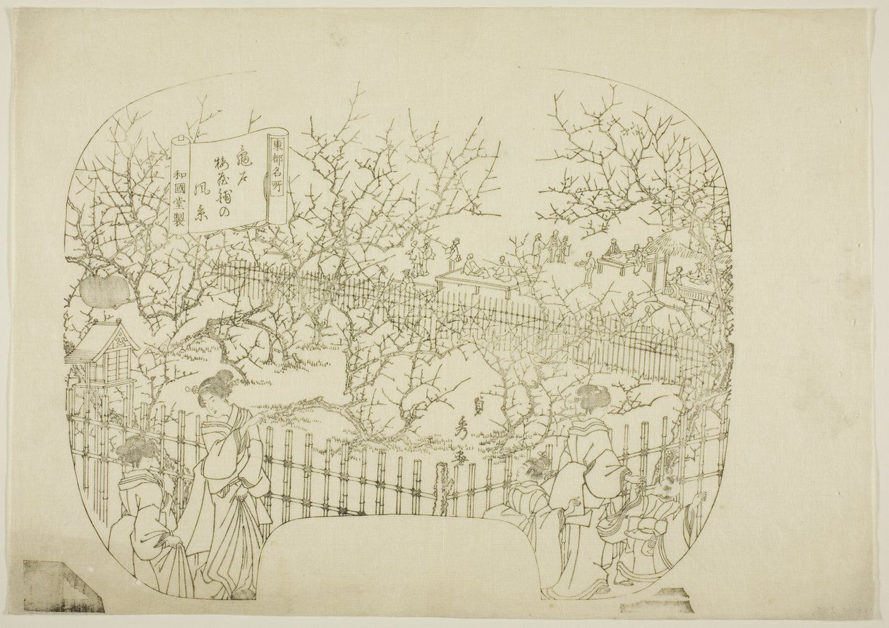  av Utagawa Sadahide