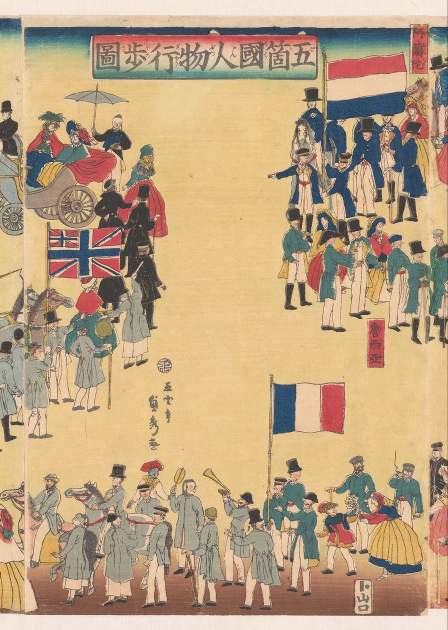 Folketog fra de fem landene av Utagawa Sadahide