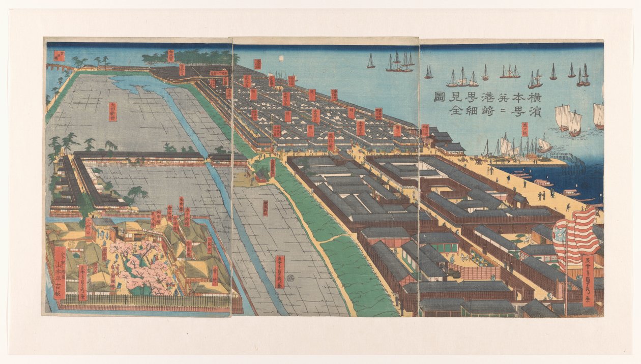Oversikt over Honcho-distriktet og Miyozaki-kvarteret i Yokohama Yokohama Honcho narabi Miyozakicho saiken zenzu (tittel på objekt) En komplett og detaljert skildring av Honcho og Miyozakicho i Yokohama av Utagawa Sadahide