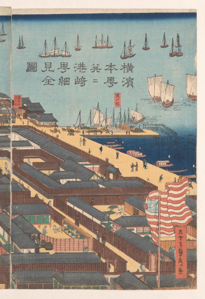 Oversikt over Honcho-distriktet og Miyozaki-kvarteret i Yokohama av Utagawa Sadahide