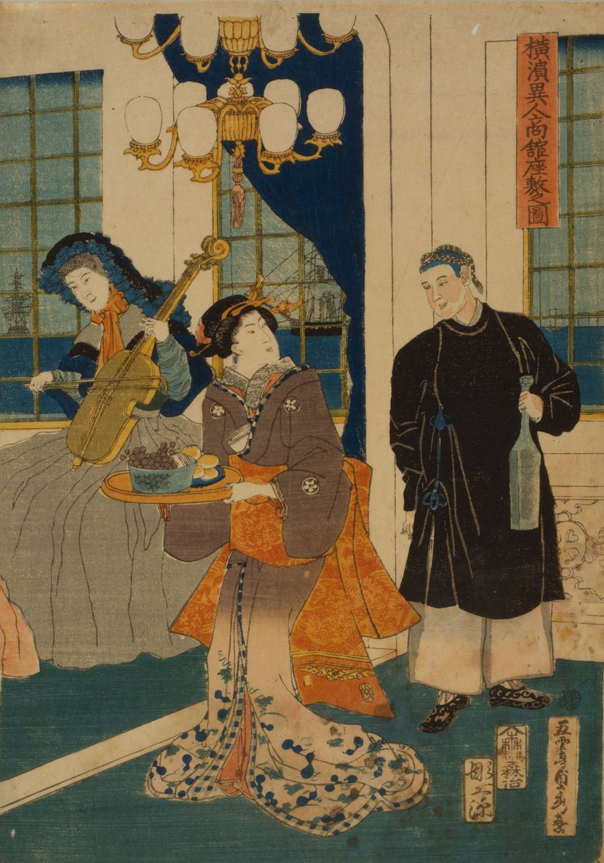 Salong i et utenlandsk merkantilt hus i Yokohama, 1861 av Utagawa Sadahide