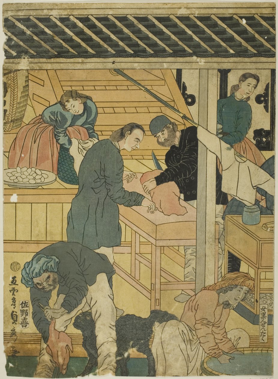 Sae s road om at fo eksempel g mer chan t kontorist yokohama av Utagawa Sadahide