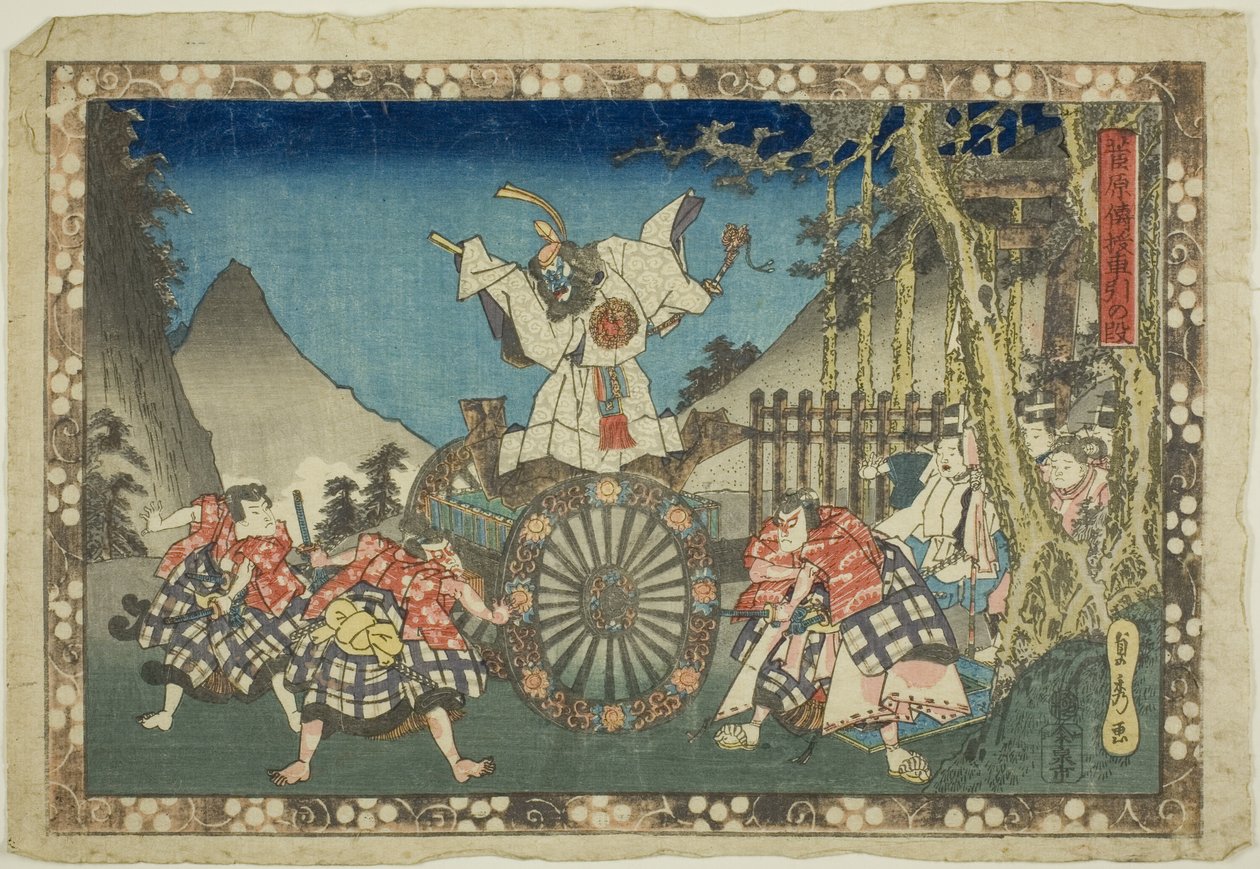  av Utagawa Sadahide