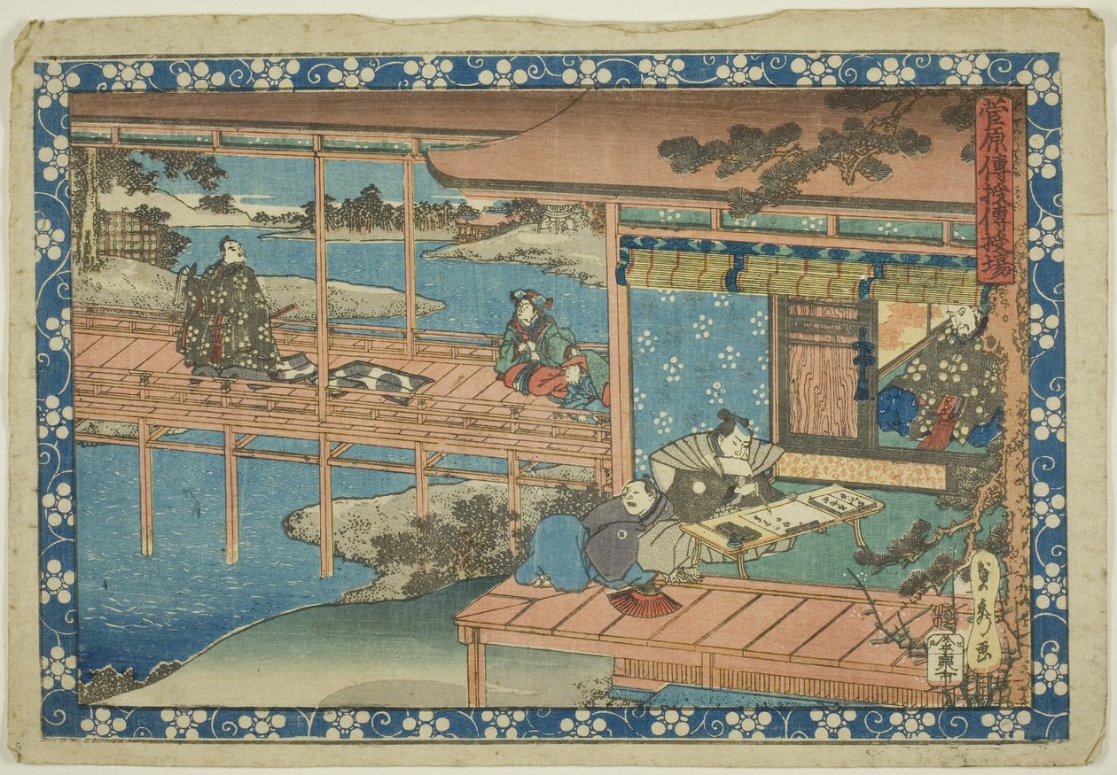  av Utagawa Sadahide