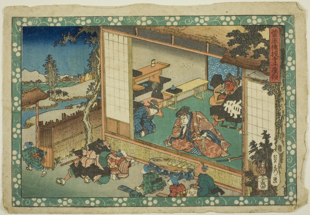  av Utagawa Sadahide